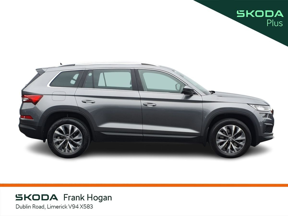 2023 Skoda Kodiaq - image 6