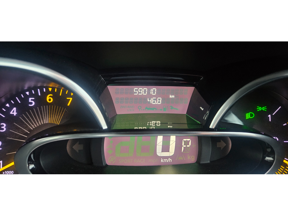 2015 Renault Clio lutecia automatic 1.2 petrol dynamique low kms €8,995