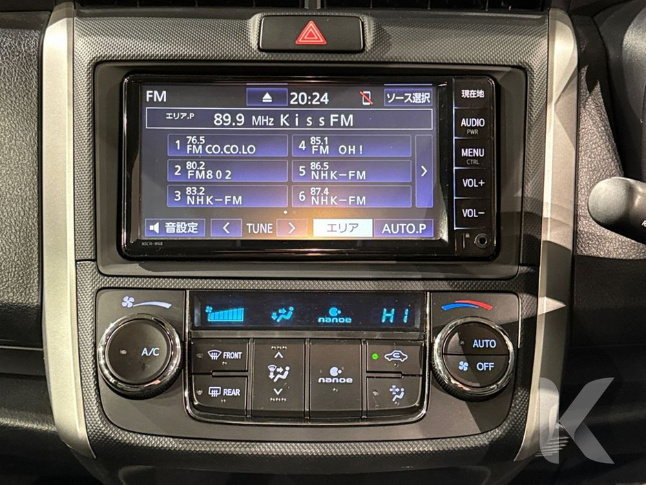 2020 Toyota Corolla FIELDER ESTATE - AUTOMATIC 1.5L HYBRID - PUSH BUTTON START/STOP - REAR CAMERA - HEATING / AC CONTROLS €15,950