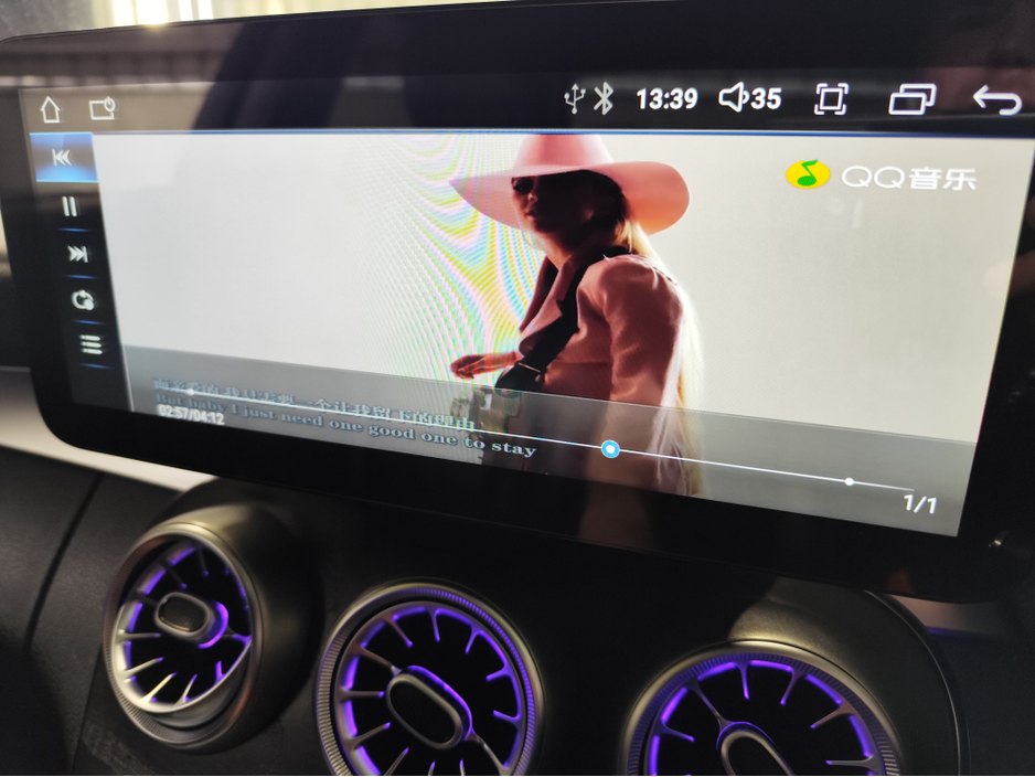 2017 Mercedes-Benz C Class - image 22