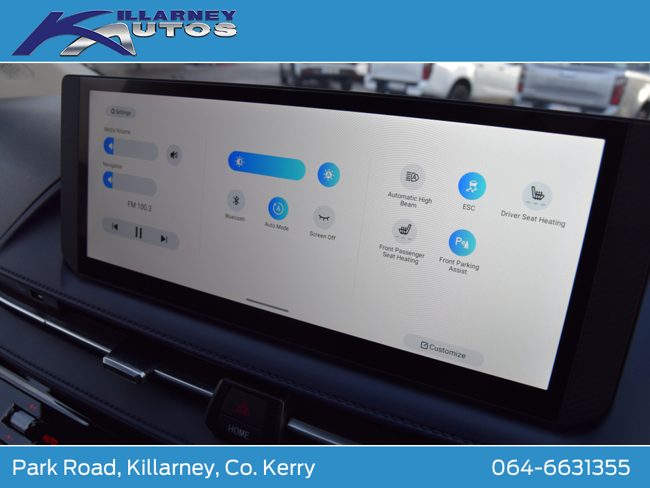 2026 Maxus Deliver 7 Diesel Lux LWB Low Roof €25,928