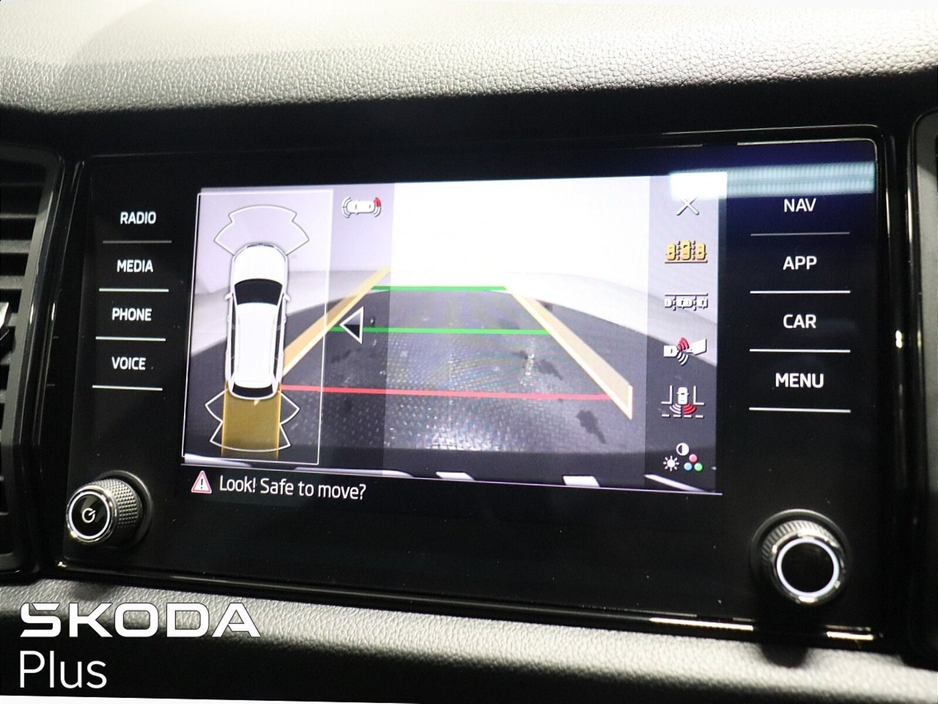 2021 Skoda Kodiaq 2.0 TDI 150HP DSG SportLine 7 Seat €43,950