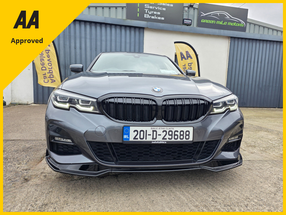 2020 BMW 3 Series - image 2