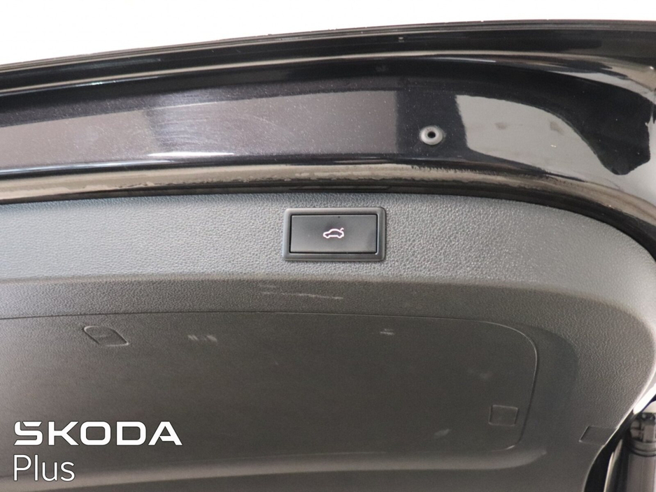 2023 Skoda Kodiaq 2.0 TDI 150HP DSG Style 7 Seat €43,950