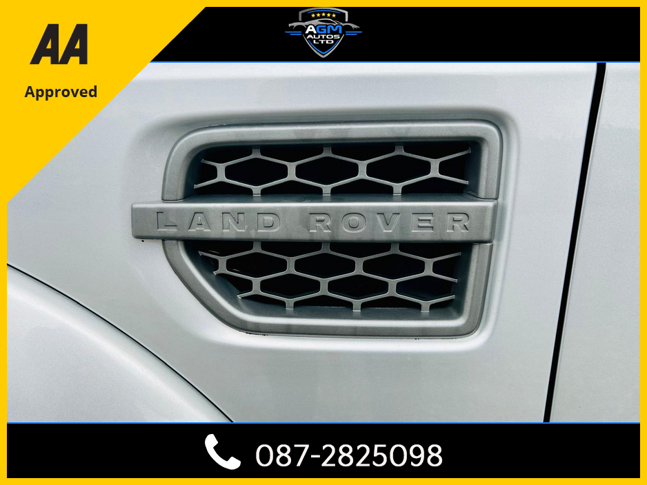 2015 Land Rover Discovery - image 17