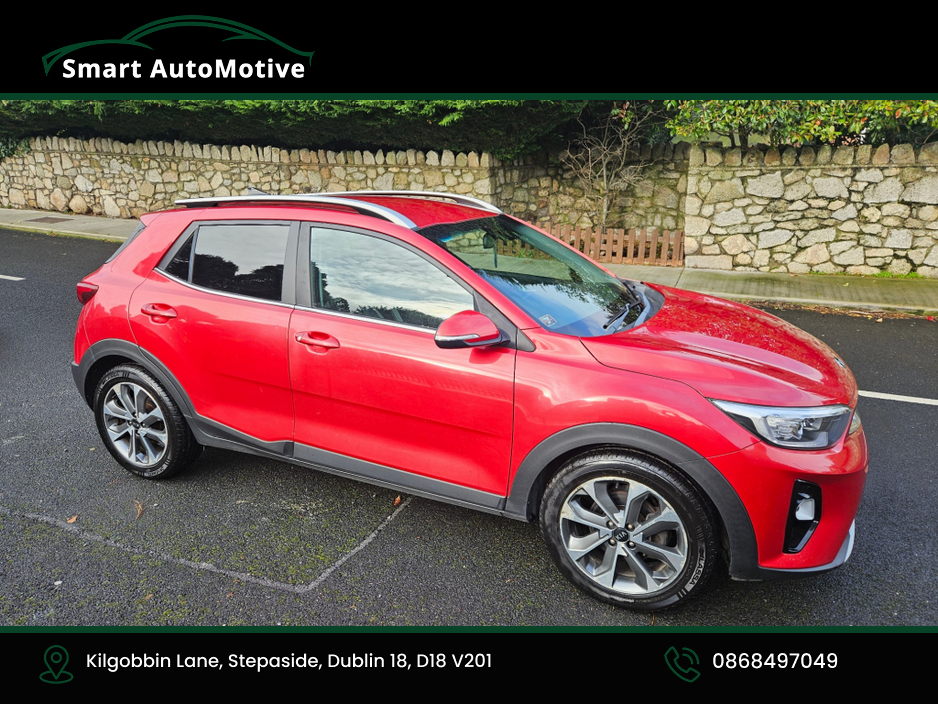 2019 Kia Stonic 1.6 K3 Diesel 5dr * Low Mileage * Full Service History * Excellent Condition Throughout* Fully Serviced and Professionally Valeted * New NCT 07.2027 * 12 Months Premier Warranty * Finance Arranged * €14,950