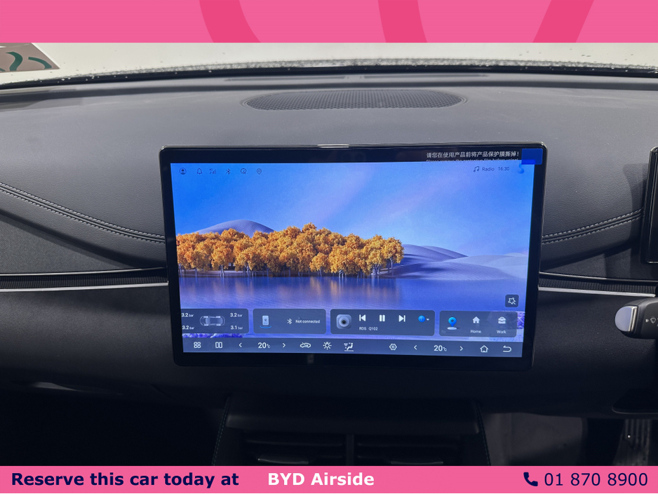 2026 BYD Seal 6 - image 16