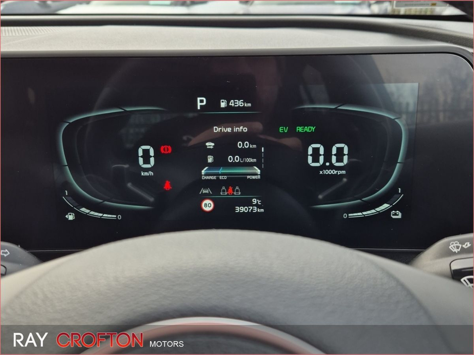 2023 Kia Sportage - image 11