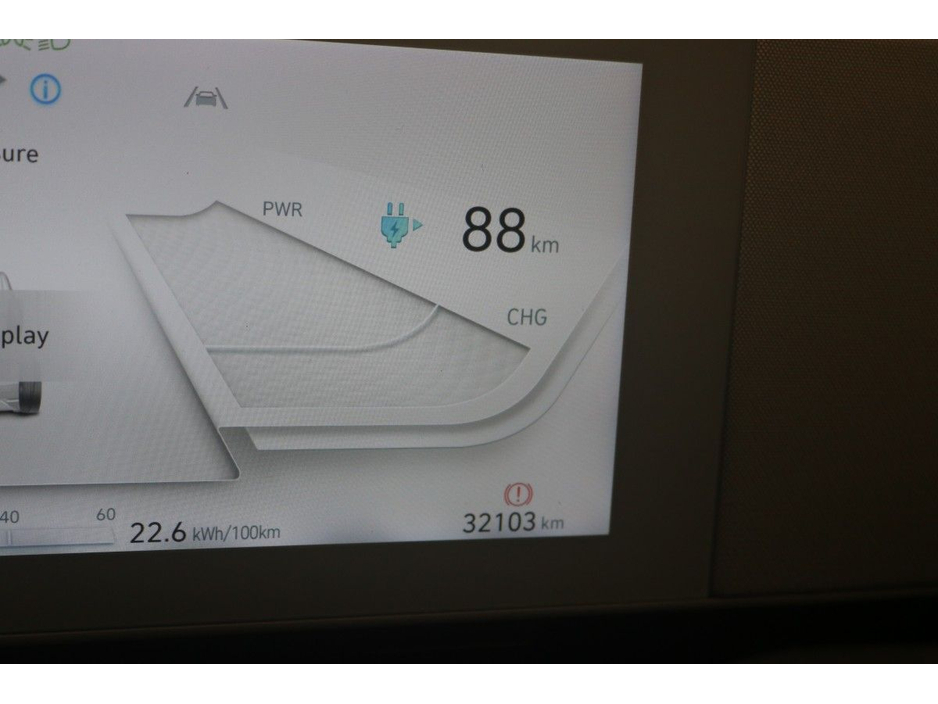 2023 Hyundai Ioniq 5 EXECUTIVE 58 kWh