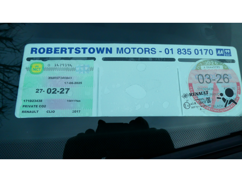 2017 Renault Clio IV DYNAMIQUE NAV 1.2 PETR €8,250