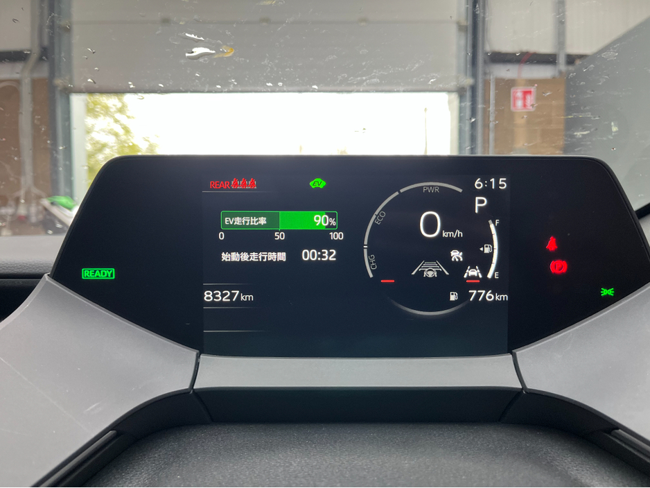 2025 Toyota Prius - image 20