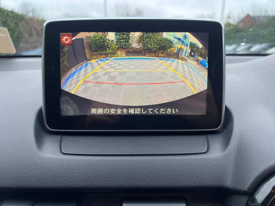 2016 Mazda Demio 1.3 SKYACTIV // HEATED SEATS // HEADS-UP DISPLAY // SERVICE HISTORY // BLUETOOTH MUSIC €10,900