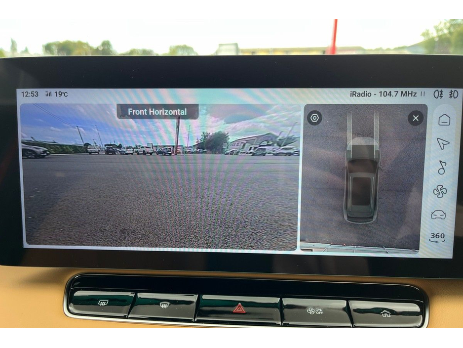 2026 MG HS Exclusive *€2,500 Trade In Booster Available* €46,445