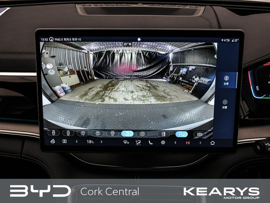 2026 BYD Seal U - image 25