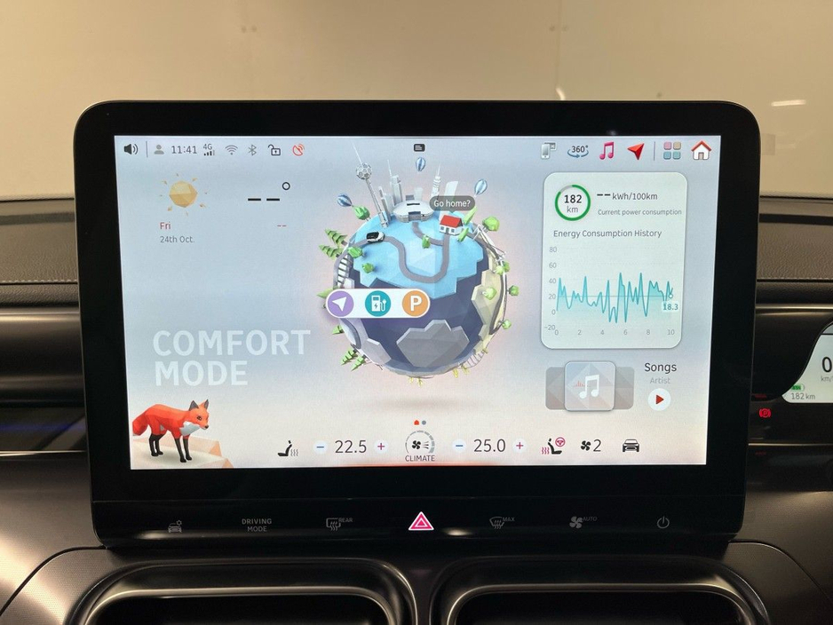 2025 Smart #1 - image 17