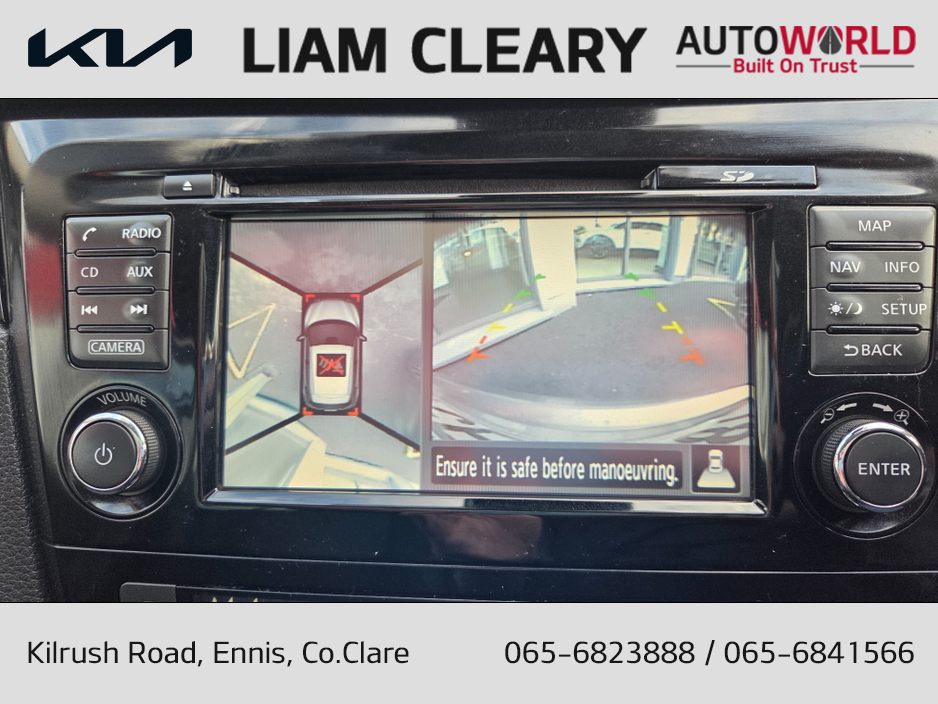 2016 Nissan Qashqai 1.5 DCI N-CONNECTA 115 €10,495