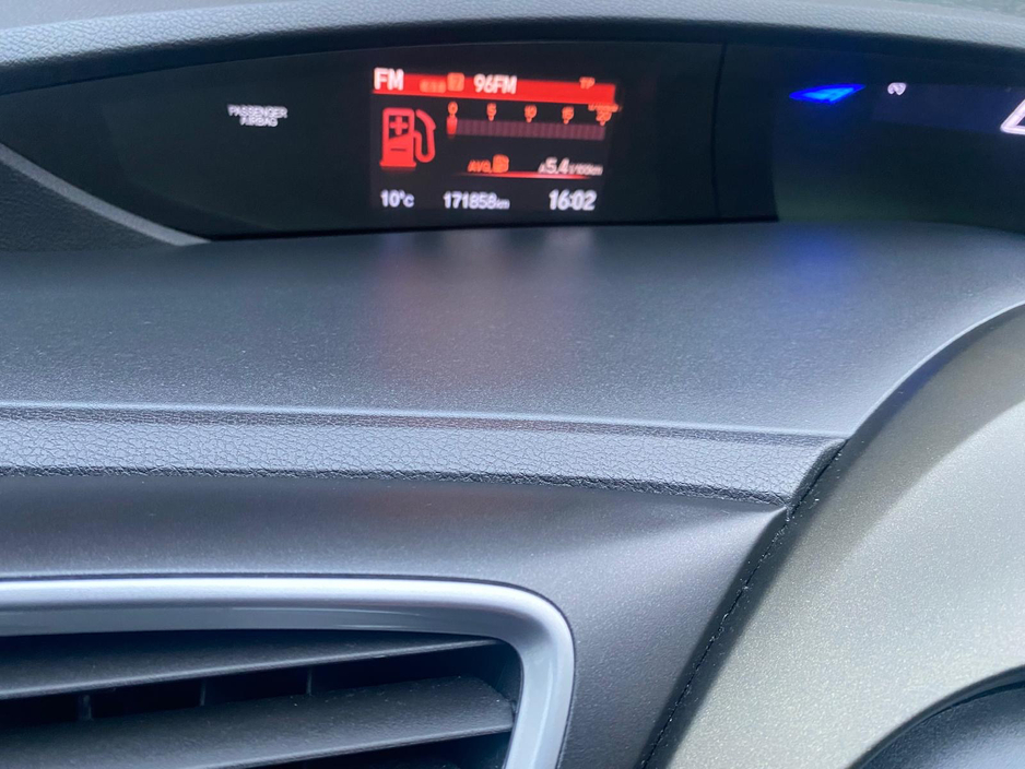 2015 Honda Civic 5DR 1.6 I-DTEC EXECUTIVE 4DR €9,995