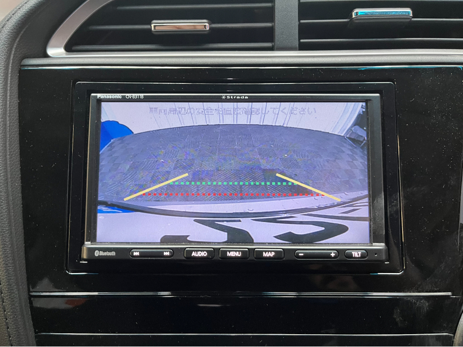 2022 Honda Shuttle €17950 2022 HONDA SHUTTLE HYBRID SENSING 1.5 AUTOMATIC / CRUISE CONTROL / REVERSE CAMERA AND MORE €17,950