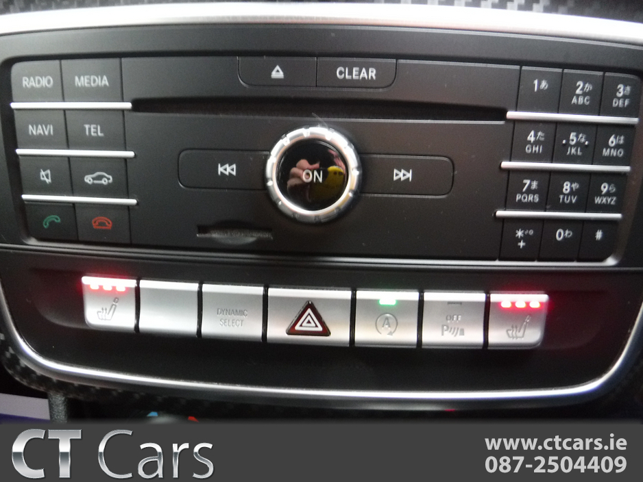 2016 Mercedes-Benz A Class - image 17