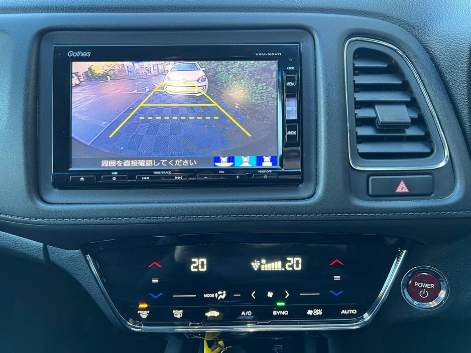 2016 Honda Vezel 1.5 HYBRID // ADAPTIVE CRUISE CONTROL // 16" ALLOYS // REVERSE CAMERA €14,750