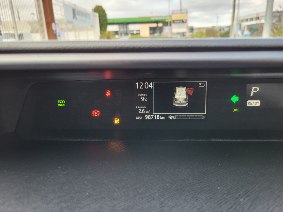 2020 Toyota Aqua - image 23