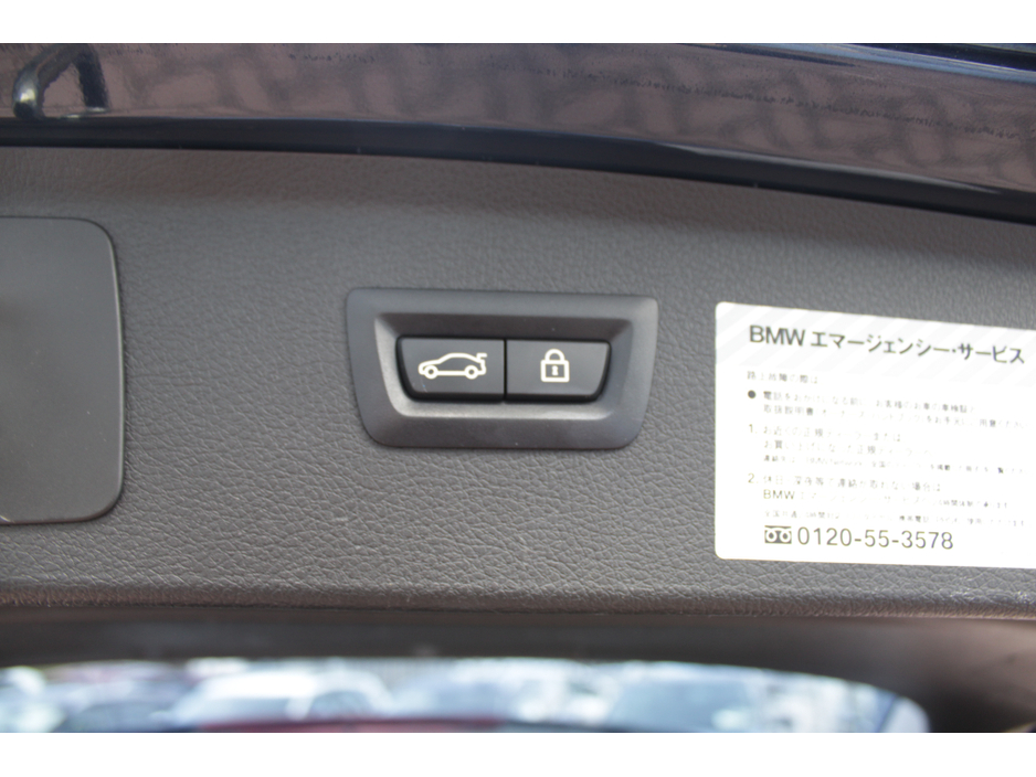 2018 BMW 2 Series - image 19