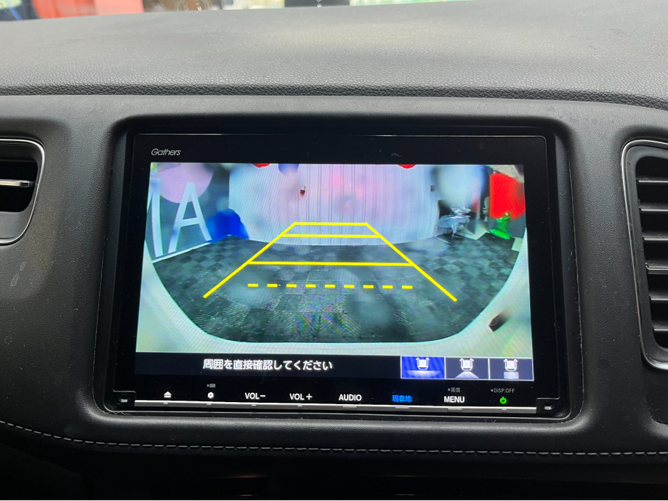 2020 Honda Vezel €20950 2020 HONDA VEZEL HYBRID Z SENSING 1.5 AUTOMATIC / CRUISE CONTROL / REVERSE CAMERA / HEATED SEATS / PADDL SHIFTERS AND MORE €20,950