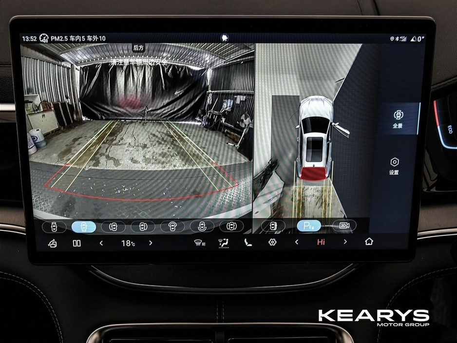 2026 BYD Seal U Order your 261 Seal U Design White today!