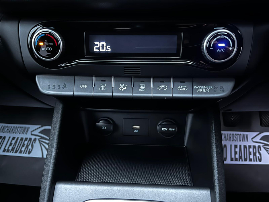 2023 Hyundai Kona 1.0 T-GDI EXECUTIVE 120 BHP LOW KM €20,950