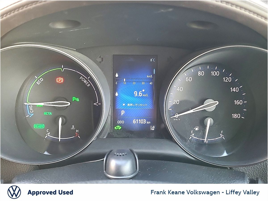 2018 Toyota C-HR SOL AUTO HYBRID 1.8 *FULL LEATHER* *DIAMOND CUT ALLOYS* *CARPLAY* *HEATED SEATS* *BLIND SPOT* *NEW NCT* *12 MONTHS FRANK KEANE WARRANTY* *FINANCE AVAILABLE* €21,995