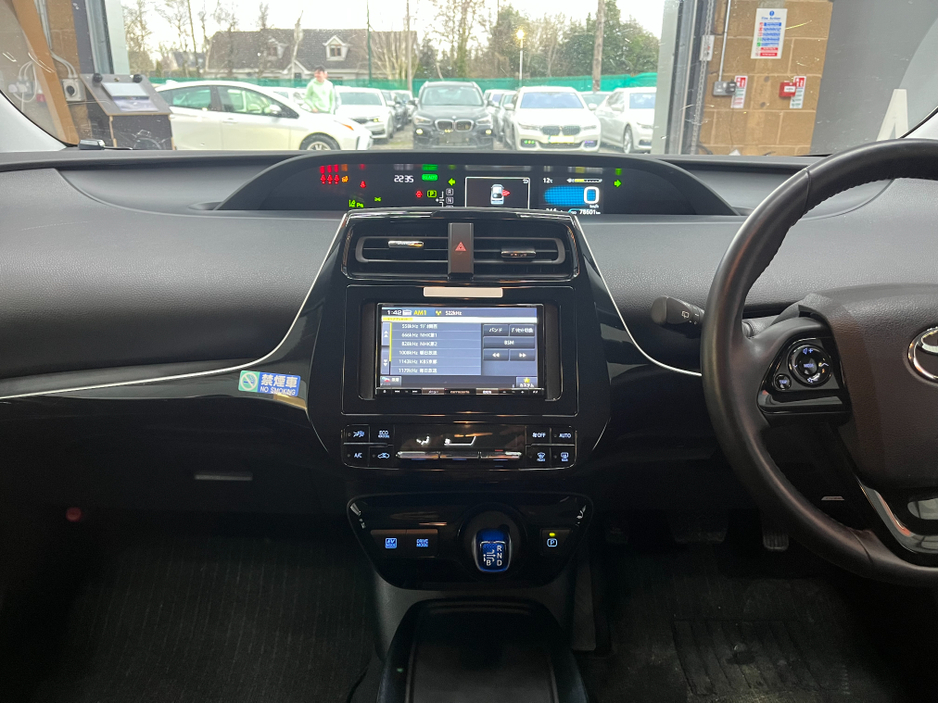 2022 Toyota Prius - image 20