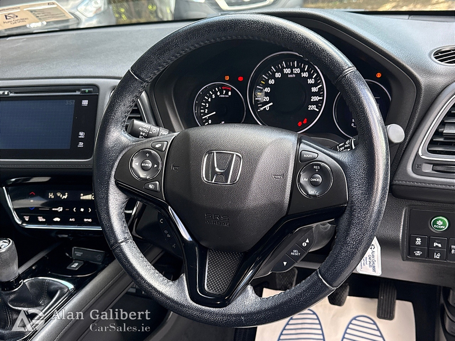 2020 Honda HR-V 1.5 I VTEC ES €19,995