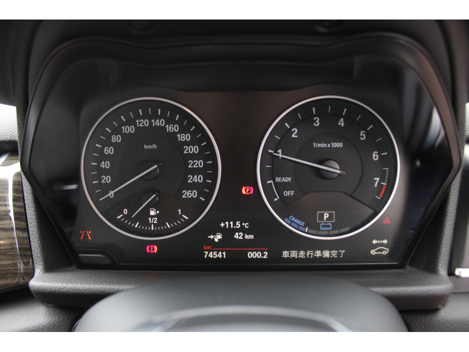 2016 BMW 2 Series Active Tourer - image 12