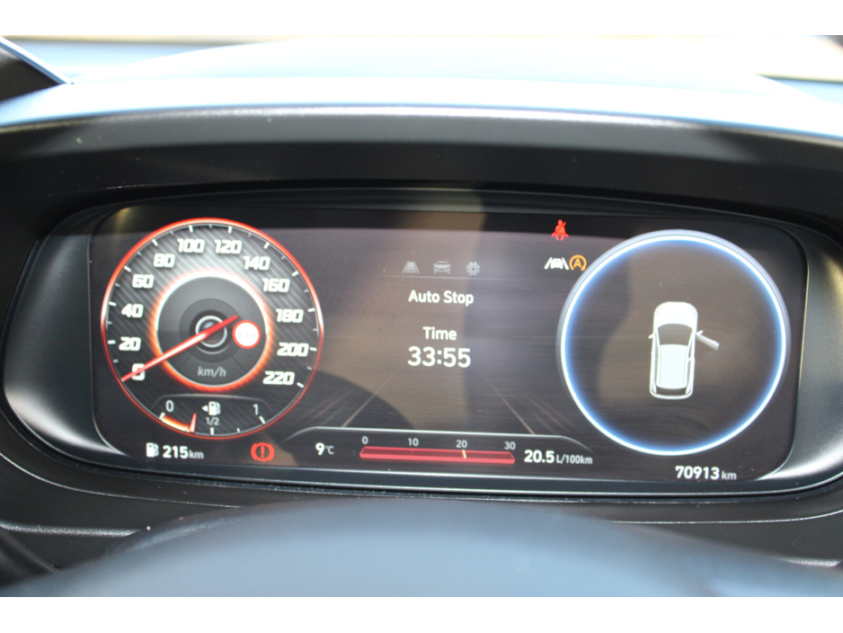 2022 Hyundai i20 1.2 Deluxe Plus €18,950