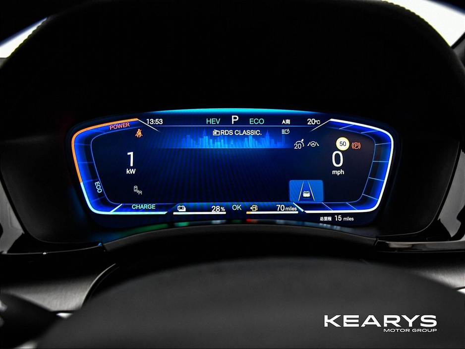 2026 BYD Seal U - image 30