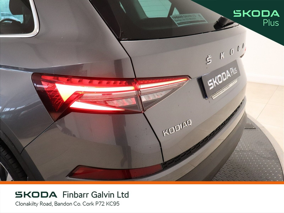 2023 Skoda Kodiaq 2.0 TDI 150HP DSG Ambition 7 Seat €41,950