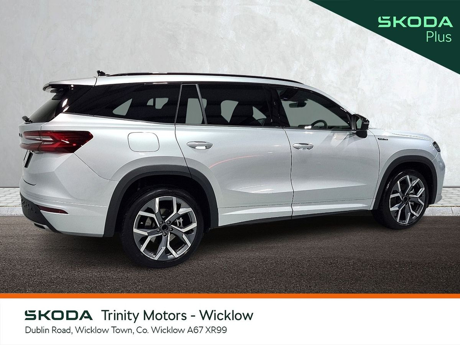 2025 Skoda Kodiaq - image 3