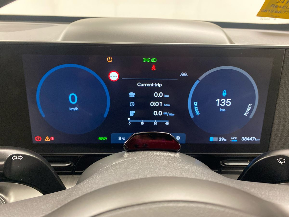 2024 Hyundai Kona Kona EV Platinum 65kWh €29,995