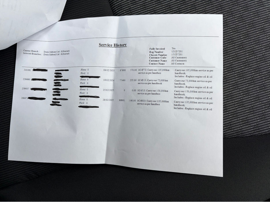 2015 Toyota Yaris SOL 1.33 PETROL 6 SPEED MANUAL 4DR HATCHBACK *ONE OWNER IRISH CAR* *TOP SPEC* *FULL TOYOTA SERVICE HISTORY* *NEW NCT 01/2027* *€200 ROAD TAX* *FINANCE ARRANGED TODAY* €10,450