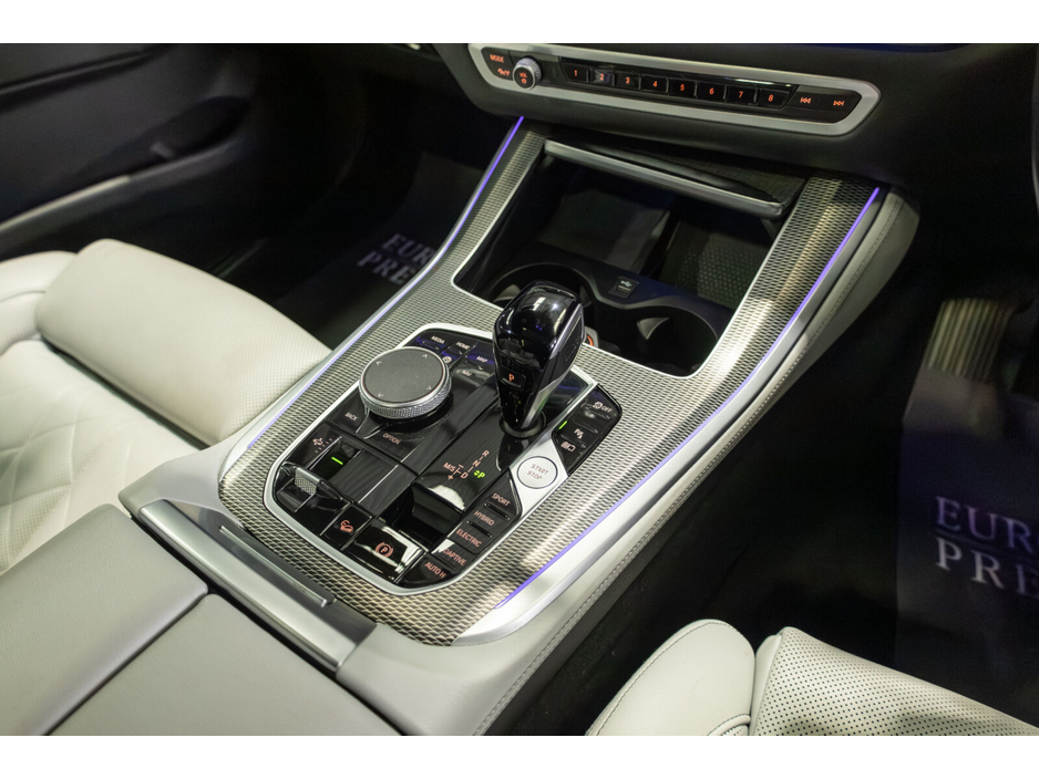 2023 BMW X5 - image 17