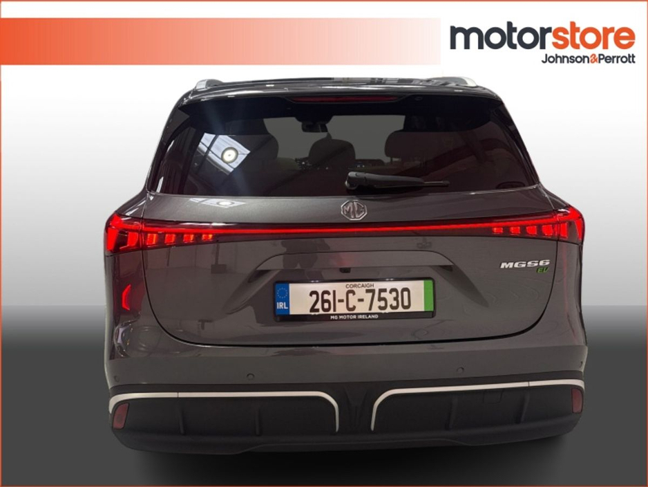 2026 MG MGS5 - image 7