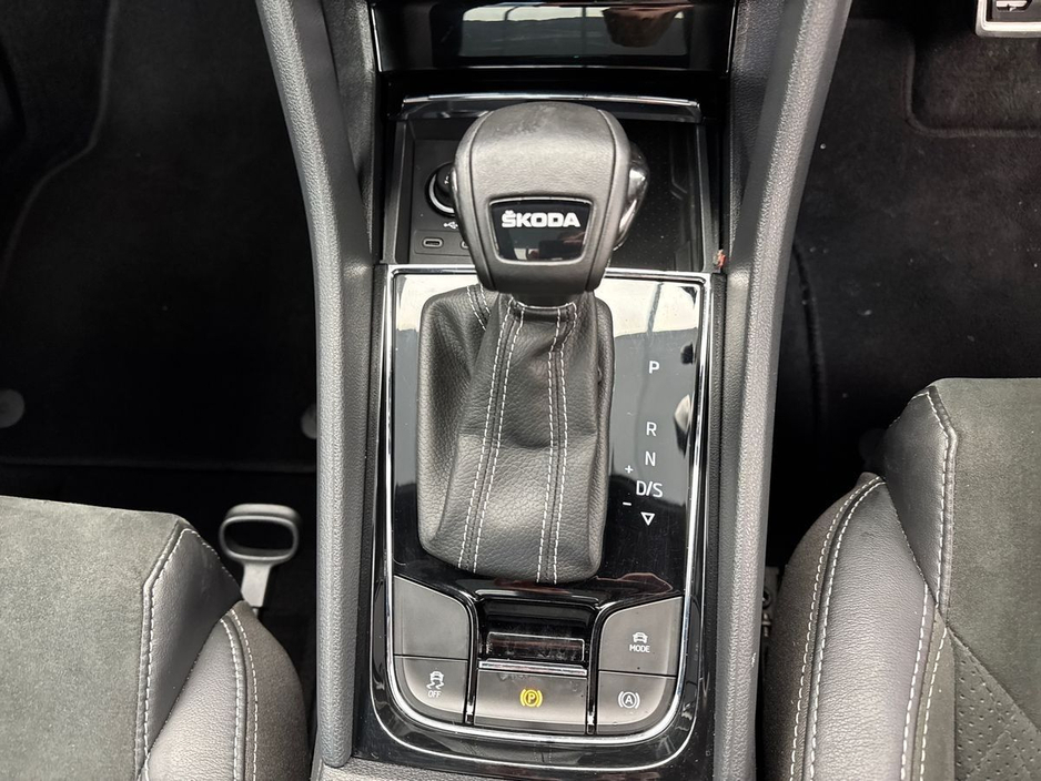 2024 Skoda Kodiaq - image 16