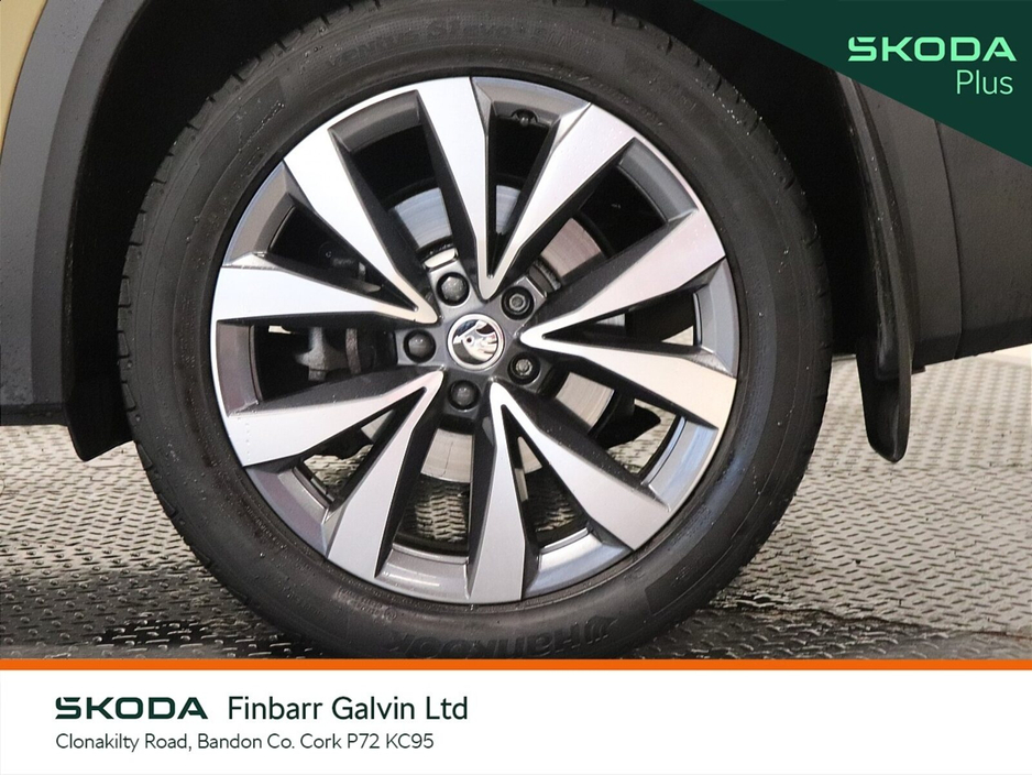 2024 Skoda Kodiaq SELECTION 2.0TDI 150HP DSG €53,950