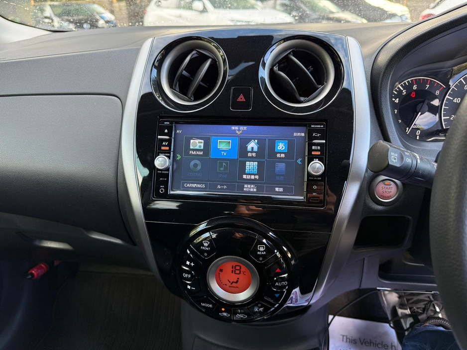 2016 Nissan Note - image 10