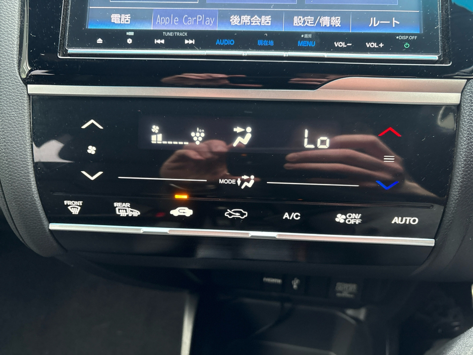 2017 Honda Fit 1.5L Petrol Hybrid Automatic €13,950