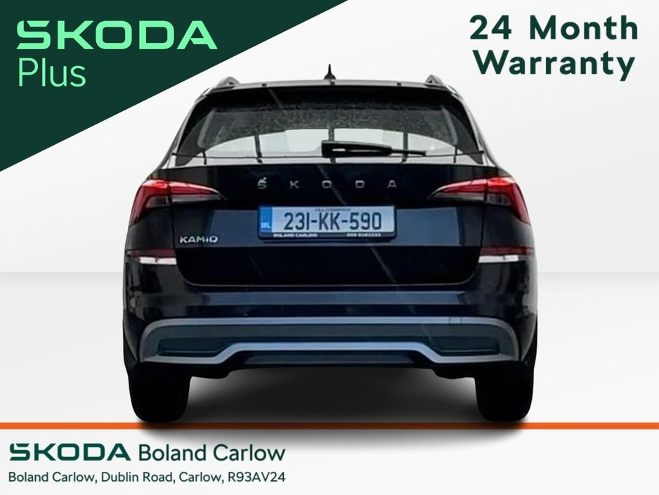 2023 Skoda Kamiq - image 12