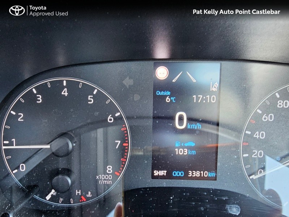 2023 Toyota Yaris - image 15