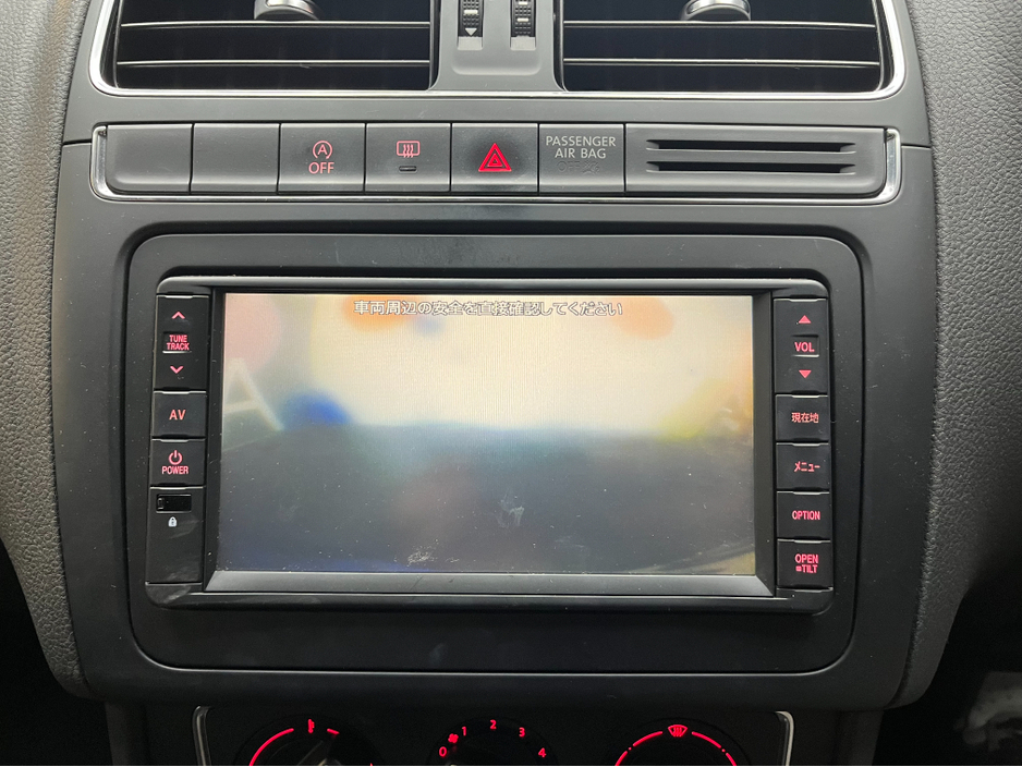 2014 Volkswagen Polo - image 19