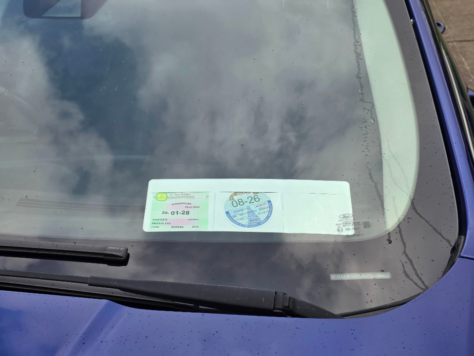 2018 Ford Mondeo - image 8