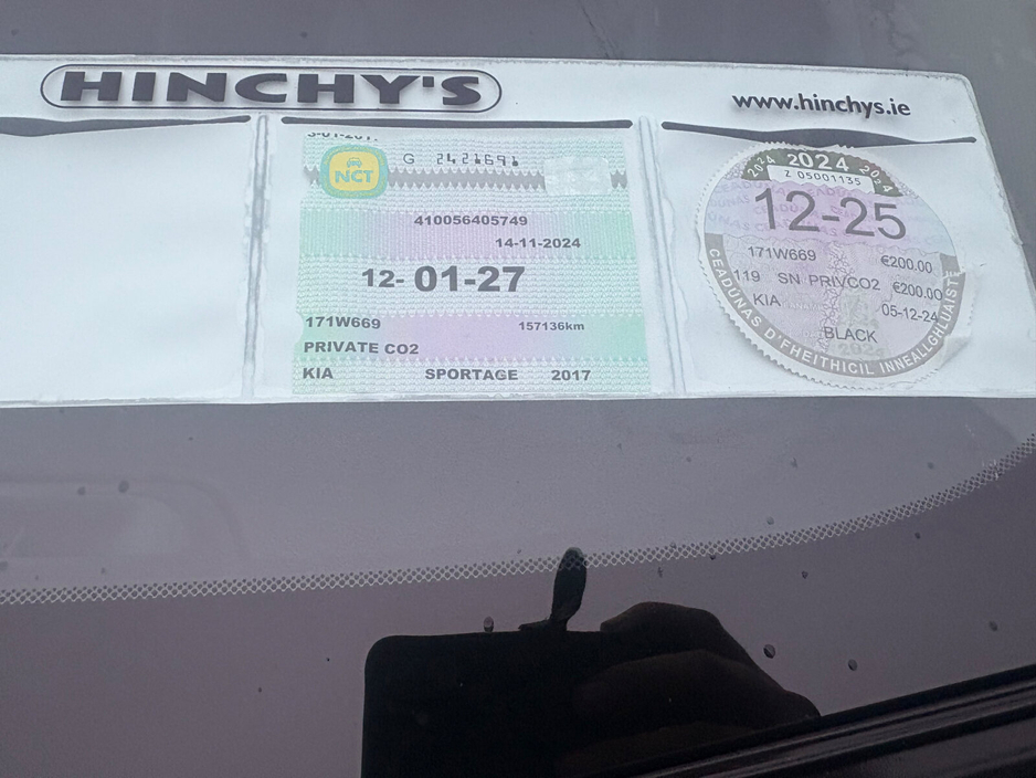 2017 Kia Sportage 1.7 D EX €14,950